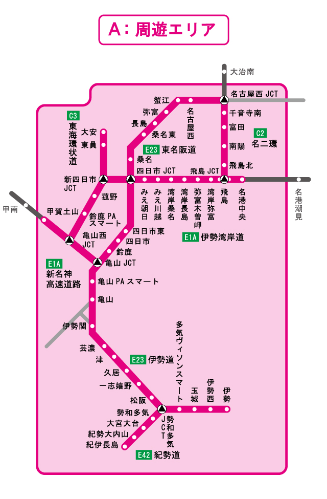 三重県全域の高速道路周遊エリアマップ